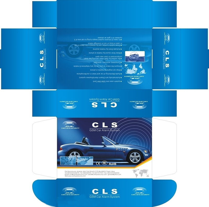 包裝盒印刷廠家,包裝盒印刷,包裝盒廠 包裝盒印刷廠家,包裝盒印刷,包裝盒廠