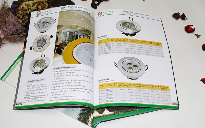 照明畫冊印刷,LED畫冊印刷,燈飾畫冊印刷 照明畫冊印刷,LED畫冊印刷,燈飾畫冊印刷