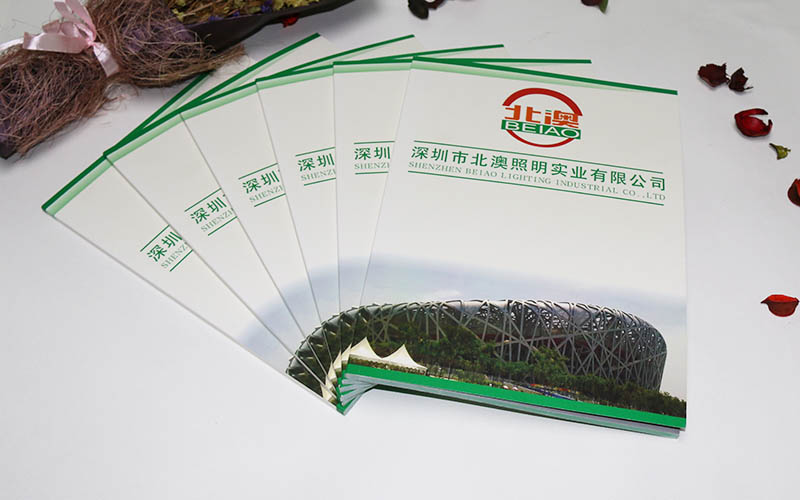 照明畫冊印刷,LED畫冊印刷,燈飾畫冊印刷 照明畫冊印刷,LED畫冊印刷,燈飾畫冊印刷