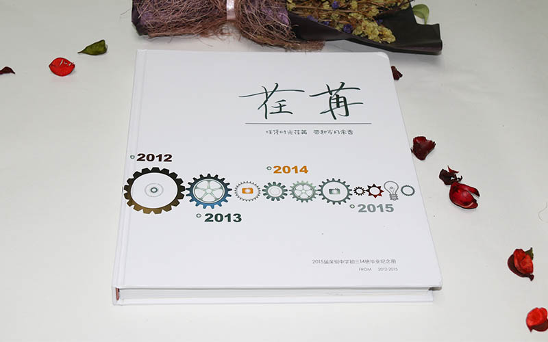 畢業錄精裝書印刷,同學錄精裝書印刷,精裝書印刷