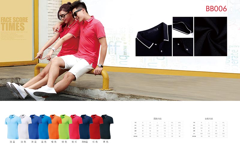 服裝畫冊,服裝畫冊印刷,深圳服裝畫冊印刷 服裝畫冊,服裝畫冊印刷,深圳服裝畫冊印刷