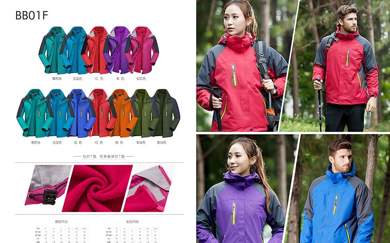 服裝畫冊,服裝畫冊印刷,深圳服裝畫冊印刷 服裝畫冊,服裝畫冊印刷,深圳服裝畫冊印刷