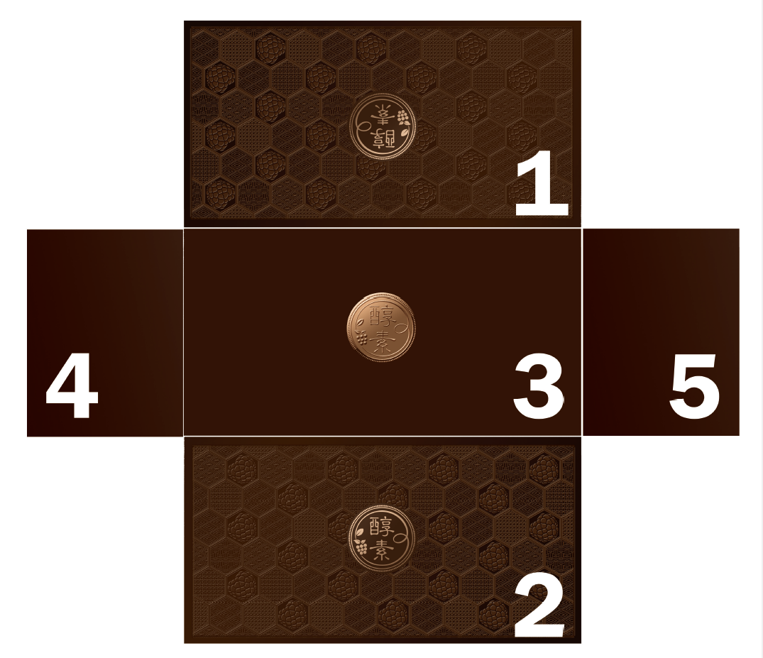 酒包裝盒,酒包裝盒制作 酒包裝盒,酒包裝盒制作