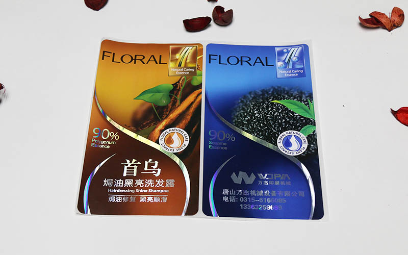 彩色不幹膠印刷，不幹膠印刷,标簽印刷