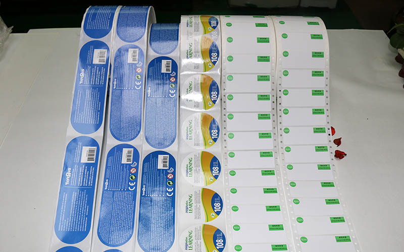 彩色不幹膠印刷，不幹膠印刷,标簽印刷