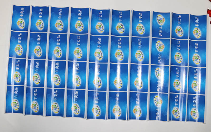 彩色不幹膠印刷，不幹膠印刷,标簽印刷