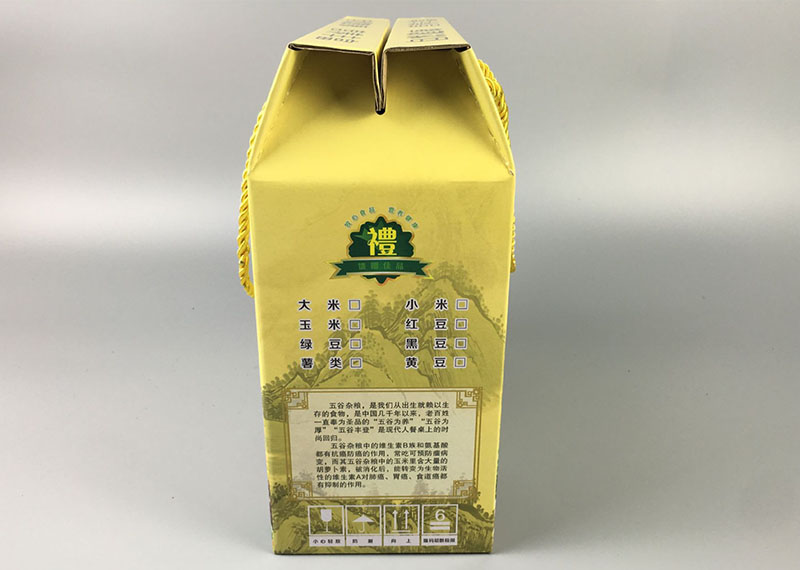 五谷包裝盒定制 五谷包裝盒定制