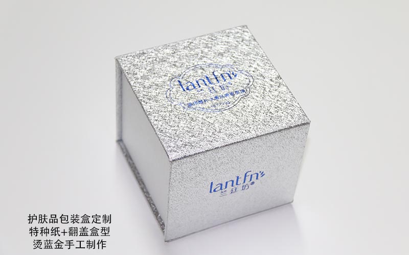 護膚品包裝盒定制,化妝品包裝盒,化妝品包裝盒印刷 護膚品包裝盒定制,化妝品包裝盒,化妝品包裝盒印刷