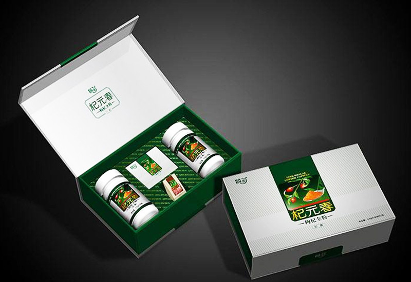 1505523928289646.jpg 枸杞保健品包裝盒.jpg