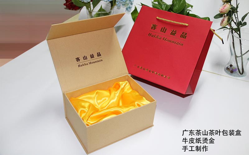 茶葉包裝盒定制,茶葉包裝盒印刷,茶葉包裝盒生産廠家 茶葉包裝盒定制,茶葉包裝盒印刷,茶葉包裝盒生産廠家