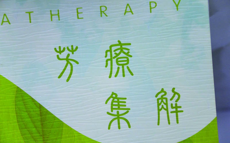 畫冊印刷,畫冊設計印刷廠家,高檔畫冊印刷廠家 畫冊印刷,畫冊設計印刷廠家,高檔畫冊印刷廠家