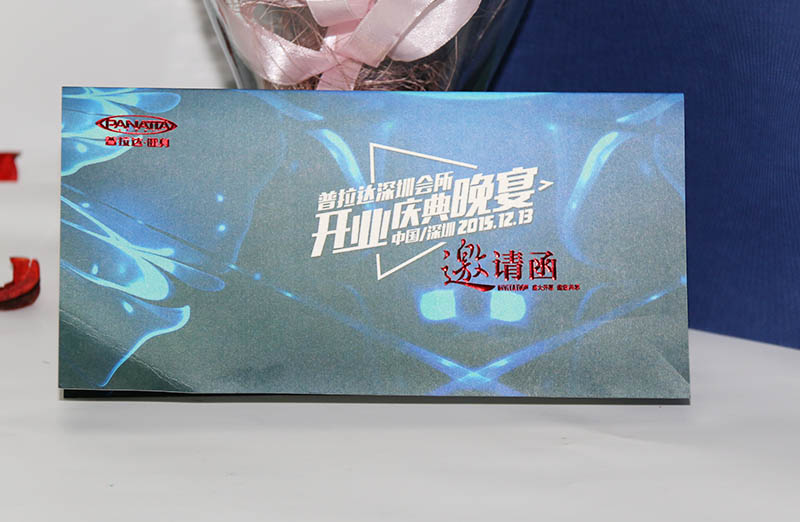 邀請卡折頁印刷，宣傳折頁印刷,折頁印刷廠家