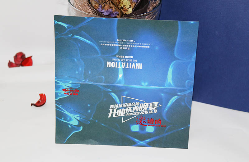 邀請卡折頁印刷，宣傳折頁印刷,折頁印刷廠家