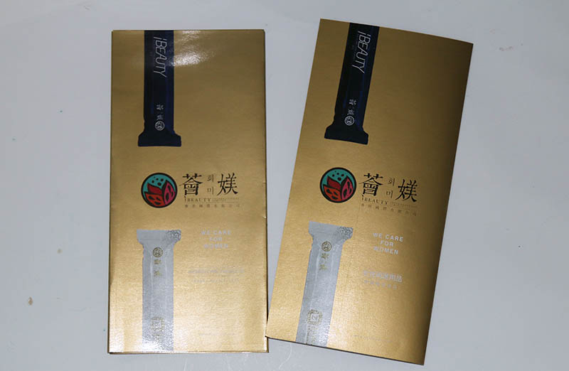 宣傳折頁印刷,折頁印刷,美容行業宣傳折頁印刷