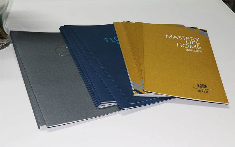 地産畫冊印刷,樓書畫冊印刷，長産畫冊印刷廠家