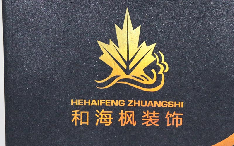 裝飾畫冊印刷，畫冊印刷,裝飾畫冊設計印刷