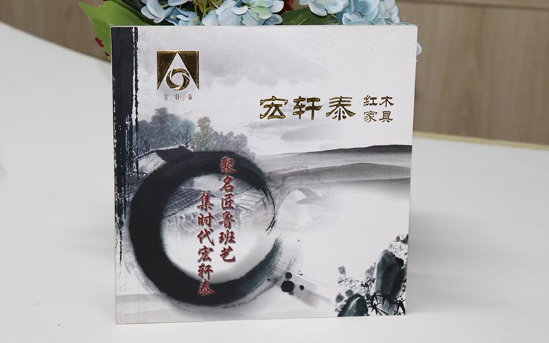 家具畫冊印刷,畫冊印刷廠家,宣傳冊設計印刷 家具畫冊印刷,畫冊印刷廠家,宣傳冊設計印刷