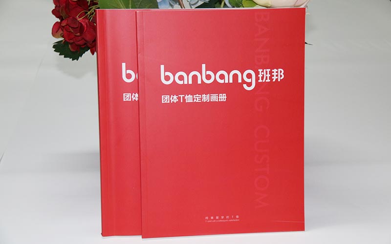 服裝畫冊印刷,企業服裝畫冊設計,工衣畫冊設計印刷廠家 服裝畫冊印刷,企業服裝畫冊設計,工衣畫冊設計印刷廠家