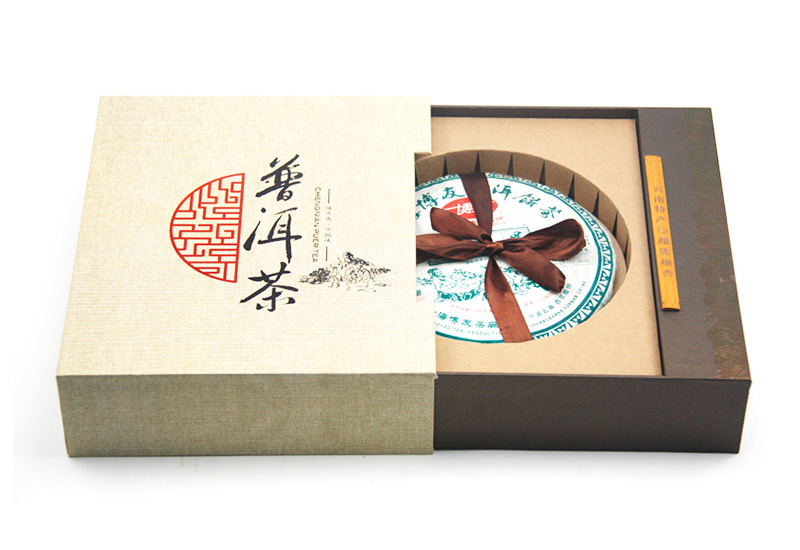 1521631384879526.jpg 抽屜茶葉包裝盒.jpg