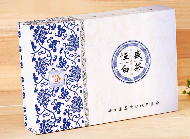 茶葉包裝盒,包裝盒定制 茶葉包裝盒,包裝盒定制
